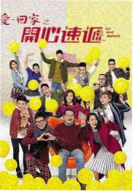 红颜旧梦 电视剧 2024
